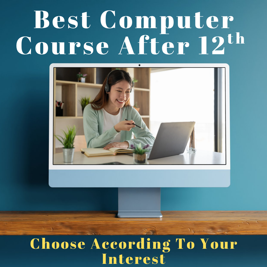 Best Computer Courses